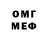 Amphetamine VHQ Tetiana Vyshnivska