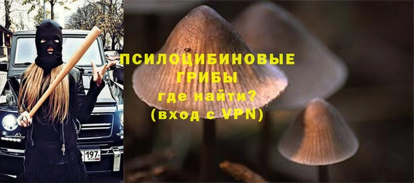 дистиллят марихуана Беломорск