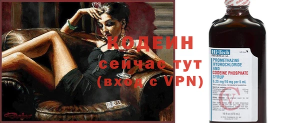 круглые Белоозёрский