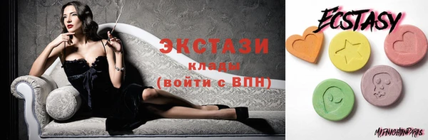 круглые Белоозёрский