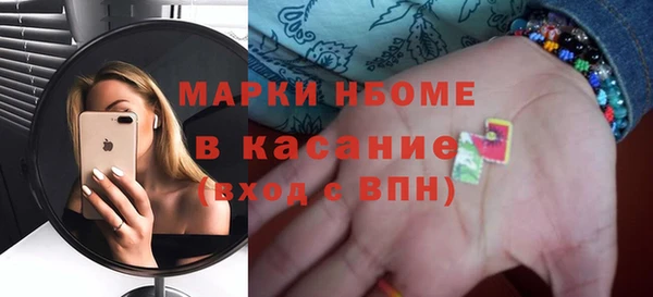 круглые Белоозёрский