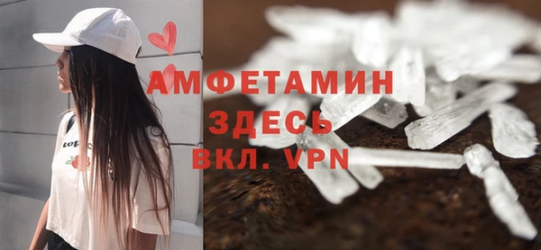 круглые Белоозёрский
