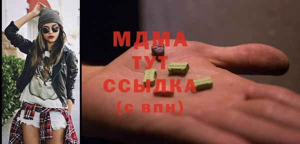 круглые Белоозёрский