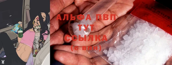 MDMA Протвино