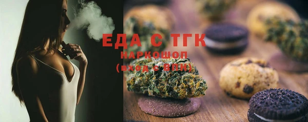 круглые Белоозёрский