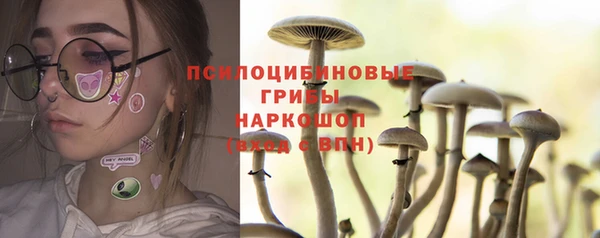 дистиллят марихуана Беломорск