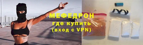 дистиллят марихуана Беломорск