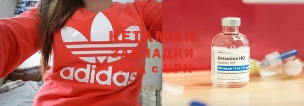 круглые Белоозёрский