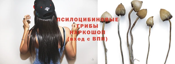 дистиллят марихуана Беломорск