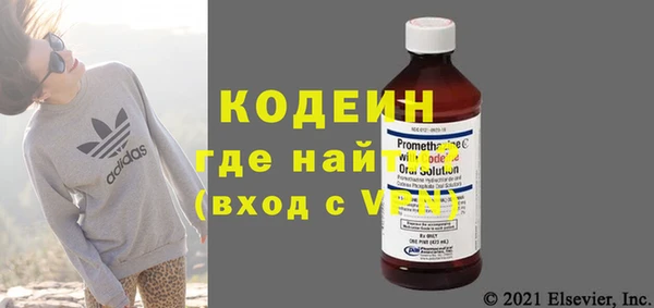 круглые Белоозёрский
