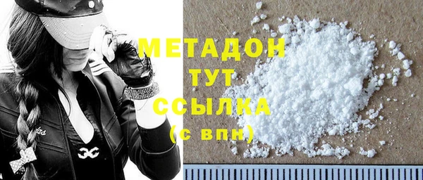 круглые Белоозёрский