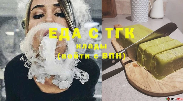 круглые Белоозёрский
