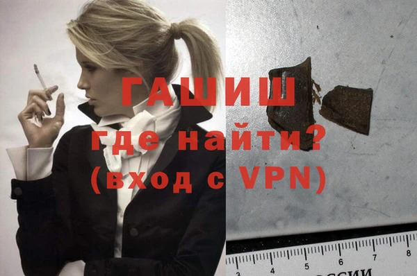 герыч Приозерск