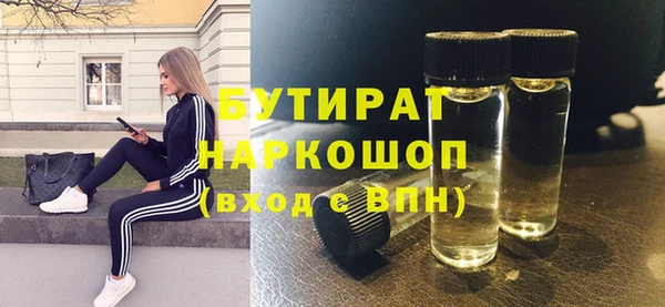 круглые Белоозёрский