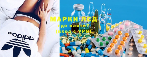 круглые Белоозёрский
