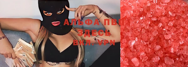 круглые Белоозёрский