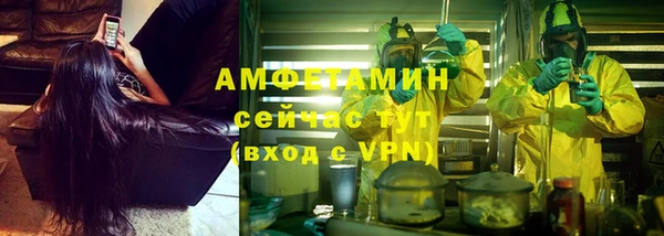 круглые Белоозёрский