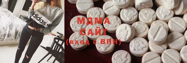 дистиллят марихуана Беломорск