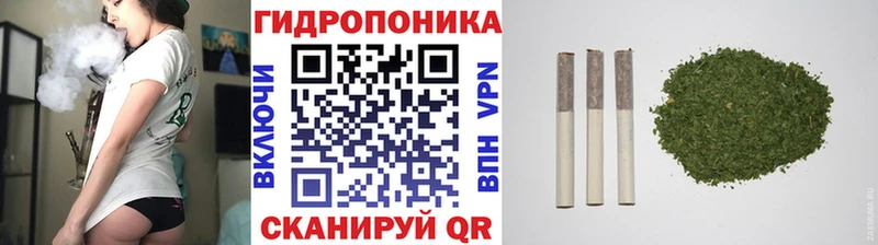 Бошки марихуана SATIVA & INDICA Володарск
